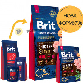 Суха храна за кучета BRIT PREMIUM ADULT L BY NATURE [ НОВА, ПОДОБРЕНА ФОРМУЛА ] с 45% прясно пилешко месо 